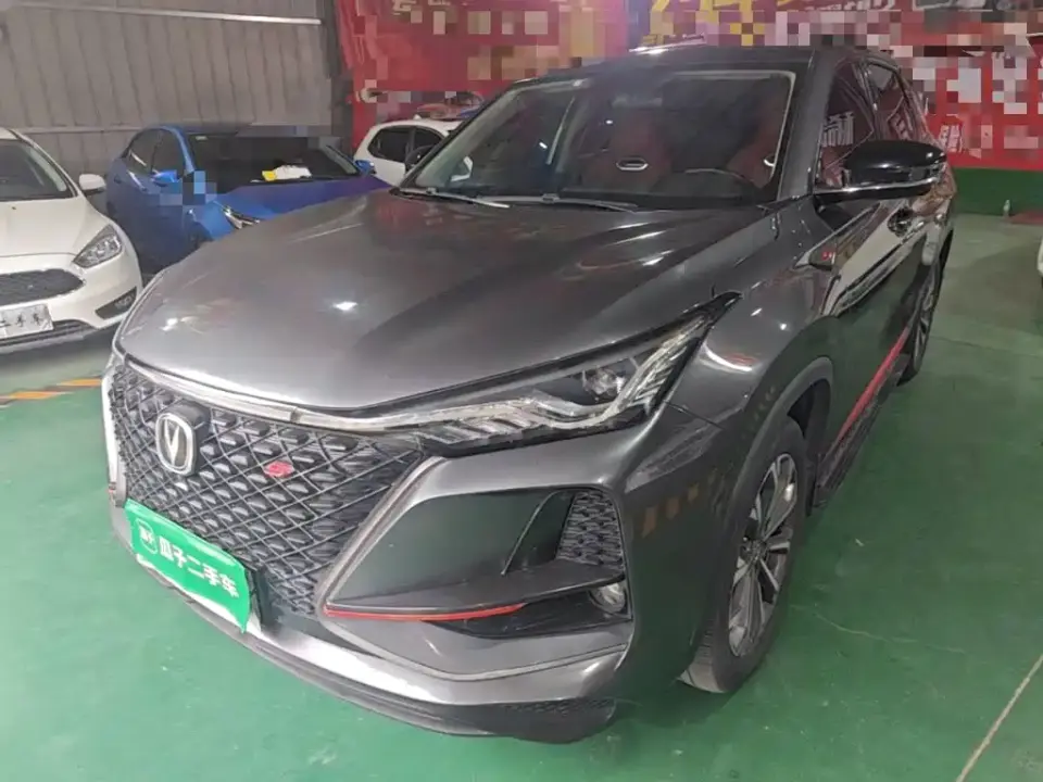 Changan CS75 PLUS 2.0T Automatic Pilot 2020