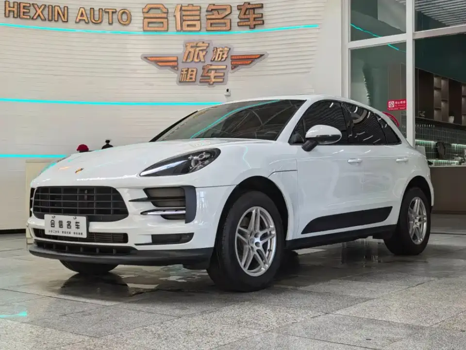 Porsche Macan Macan 2.0T 2020