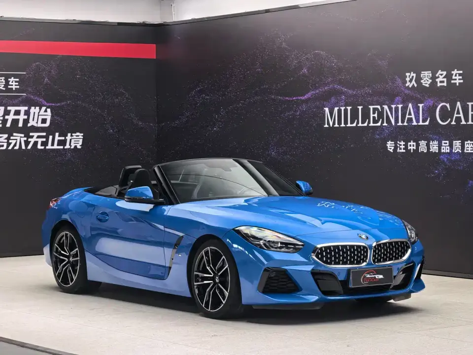 BMW Z4 sDrive 25i M Sport Package 2023