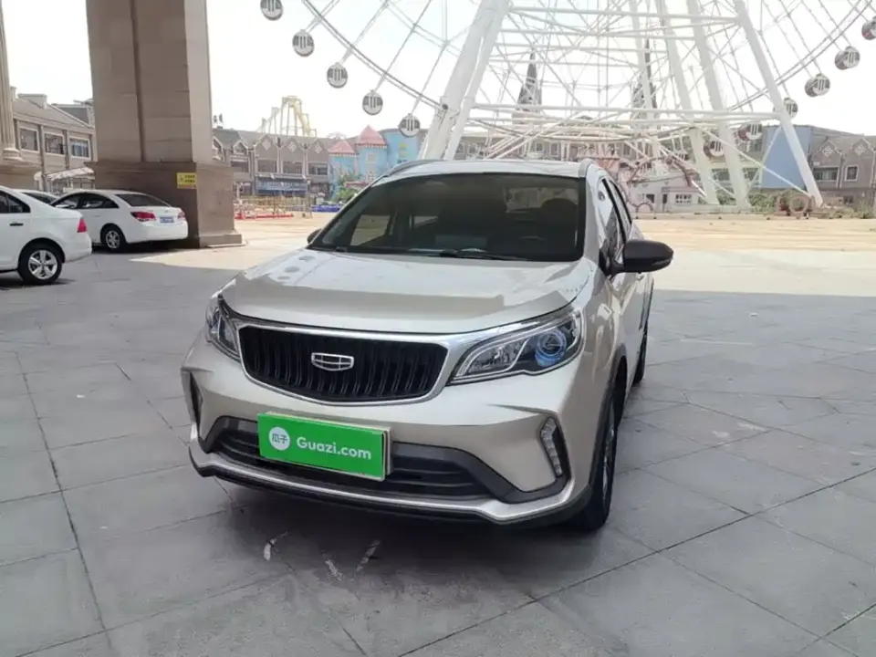 Geely Vision X3 PRO 1.5L CVT Premium 2021
