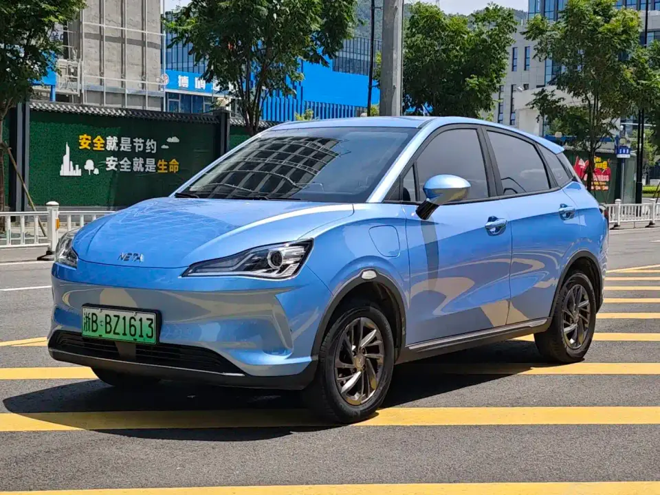 Neta Nezha V Trend 300 Industry Custom Edition 2022