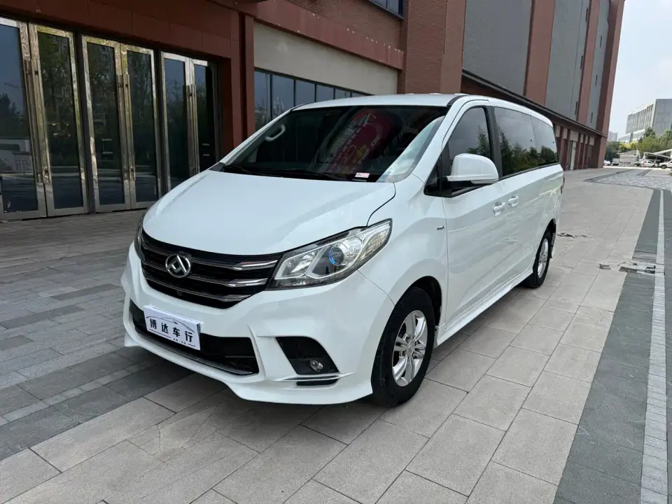 SAIC Maxus Maxus G10 2.0T Auto Smart Edition Petrol 7-Seater 2022