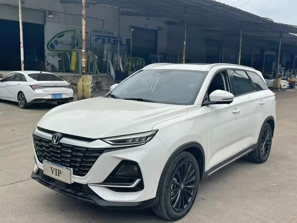Changan CS75 PRO 1.5T Premium 7-Seater 2025