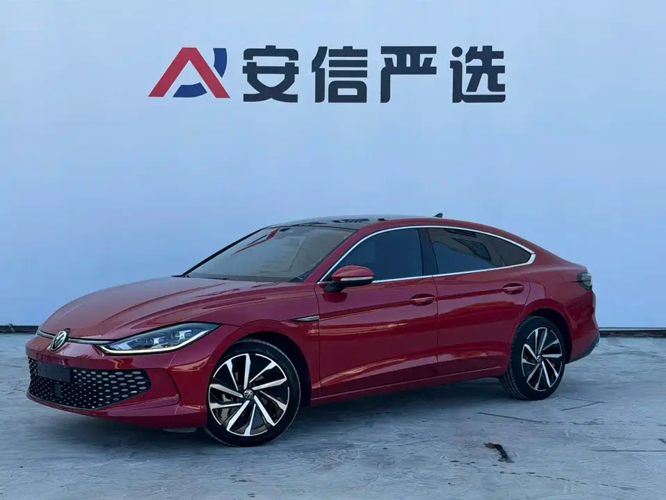 Volkswagen Lamando Lamando L 280TSI DSG Super Spicy Flagship Edition 2024