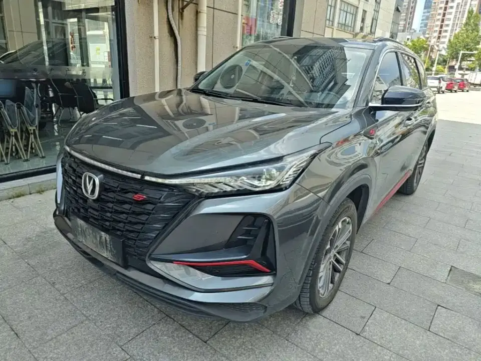 Changan CS75 PLUS 1.5T Automatic Luxury 2022
