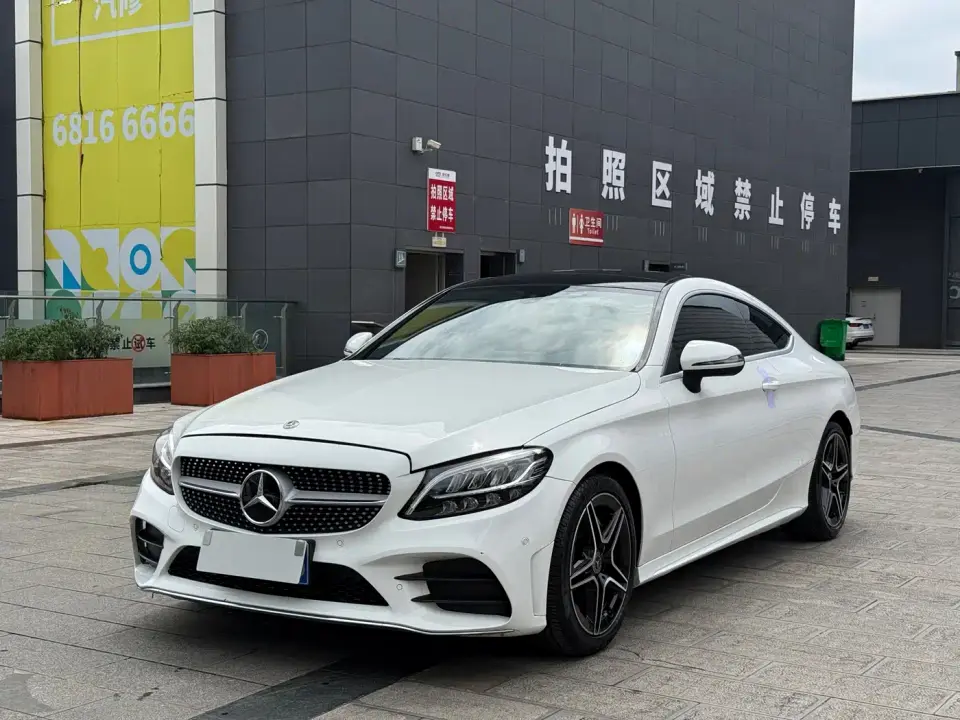 Mercedes-Benz C-Class (Import) C 260 Coupe 2020