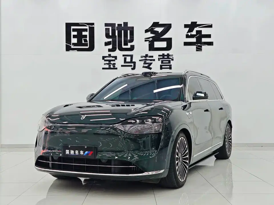 AITO Wenjie AITO M9 Extended Range Ultra 42kWh 6-Seater 2024