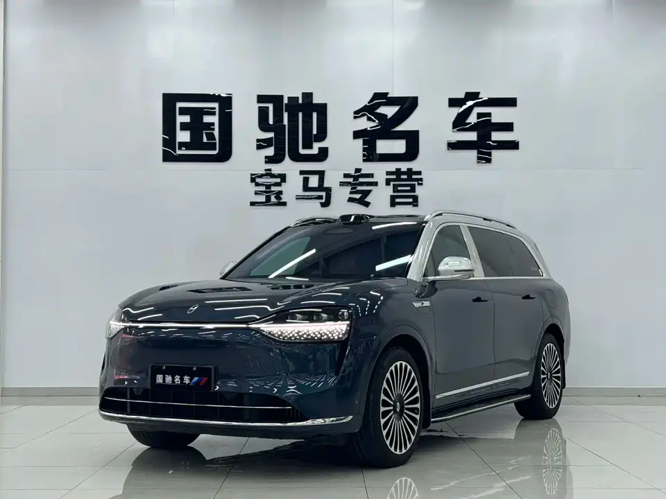 AITO Wenjie AITO M9 Range Extender Max Edition 42kWh 6-seater 2024