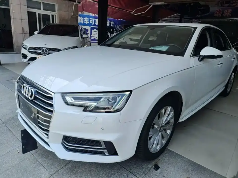 Audi A4L 40 TFSI Progressive (China VI) 2020