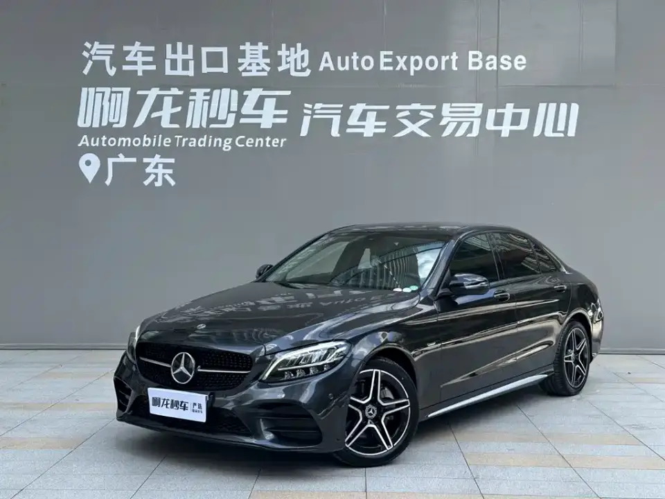 Mercedes-Benz C-Class C 260 L Sport Starry Exclusive Edition 2021
