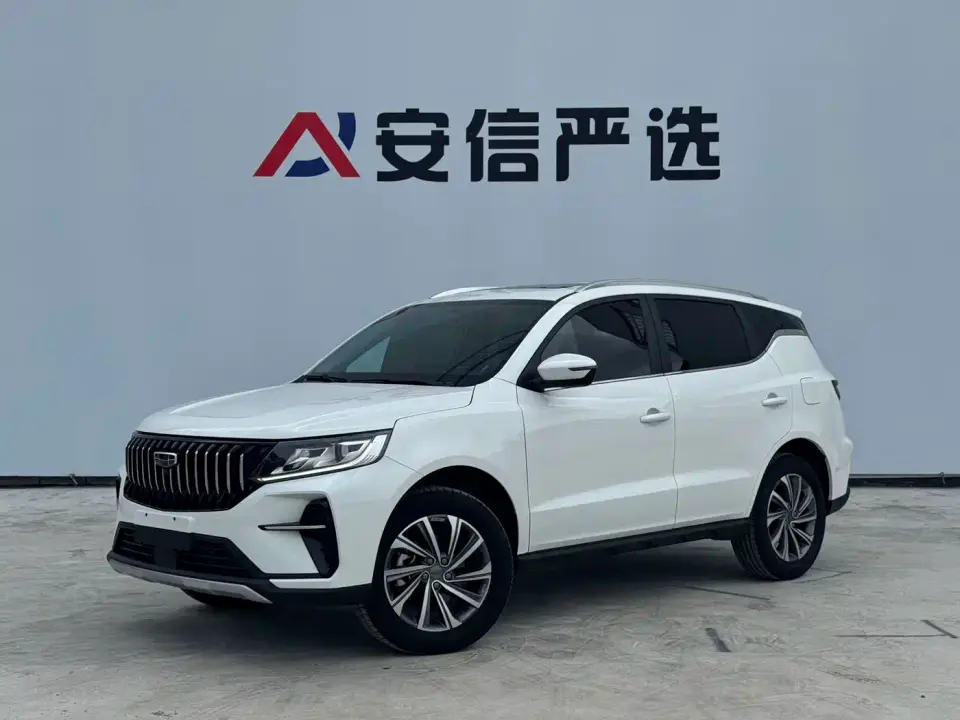 Geely Emgrand X6 Model PRO 1.4T Automatic Premium 2024