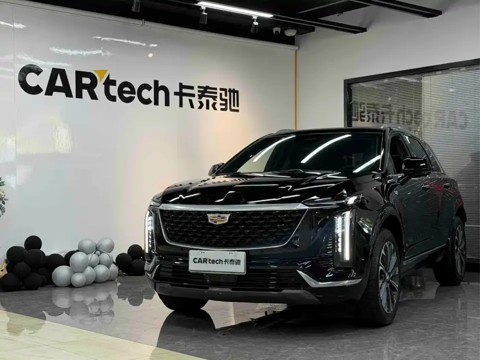 Cadillac XT5 2.0T Metropolitan Edition 2026