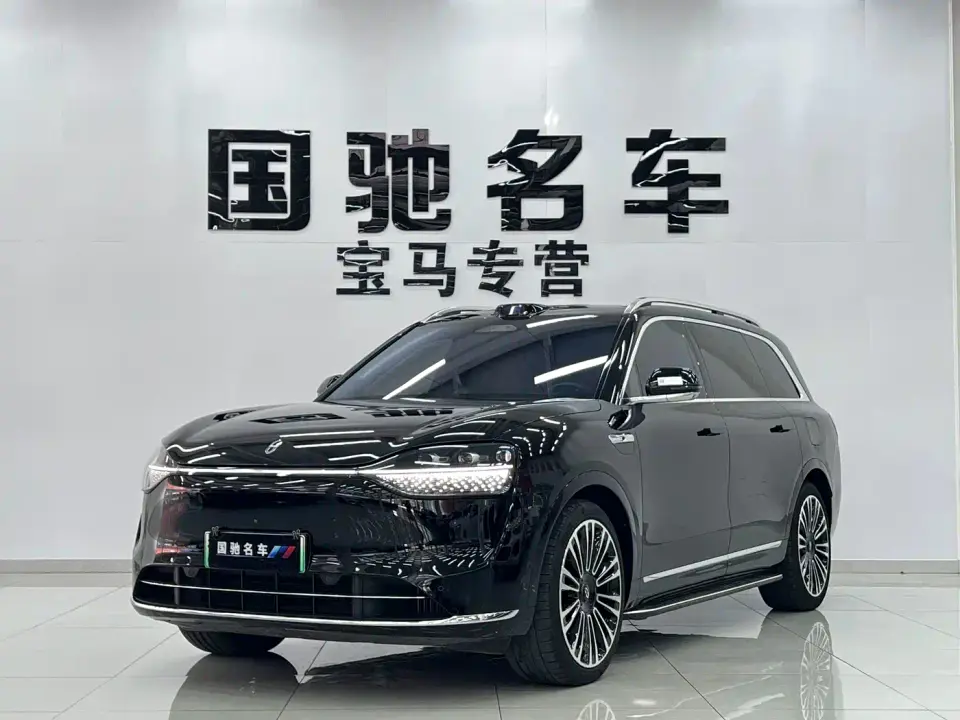 AITO Wenjie AITO M9 Extended Range Ultra 42kWh 6-Seater 2024