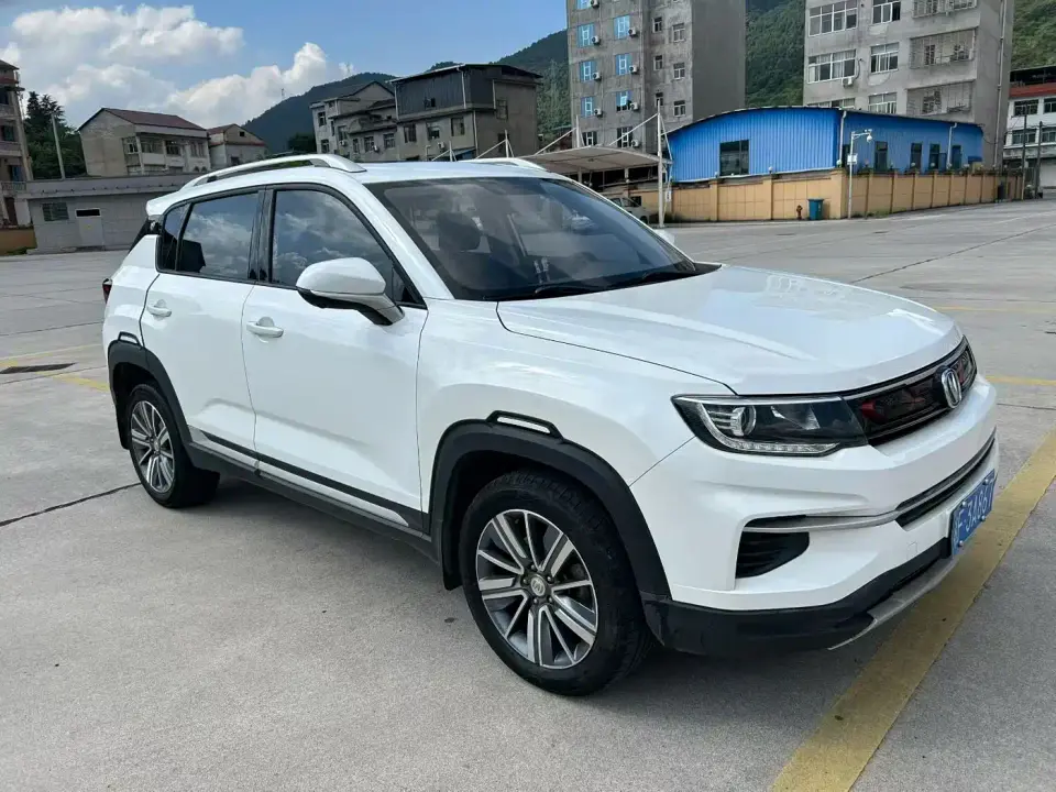 Changan CS35 PLUS 1.4T DCT Smooth Connect Blue Whale Edition 2020