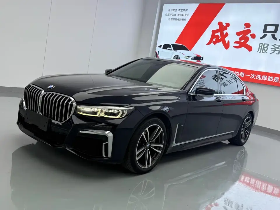 BMW 7 Series Model 730Li M Sport Package 2021