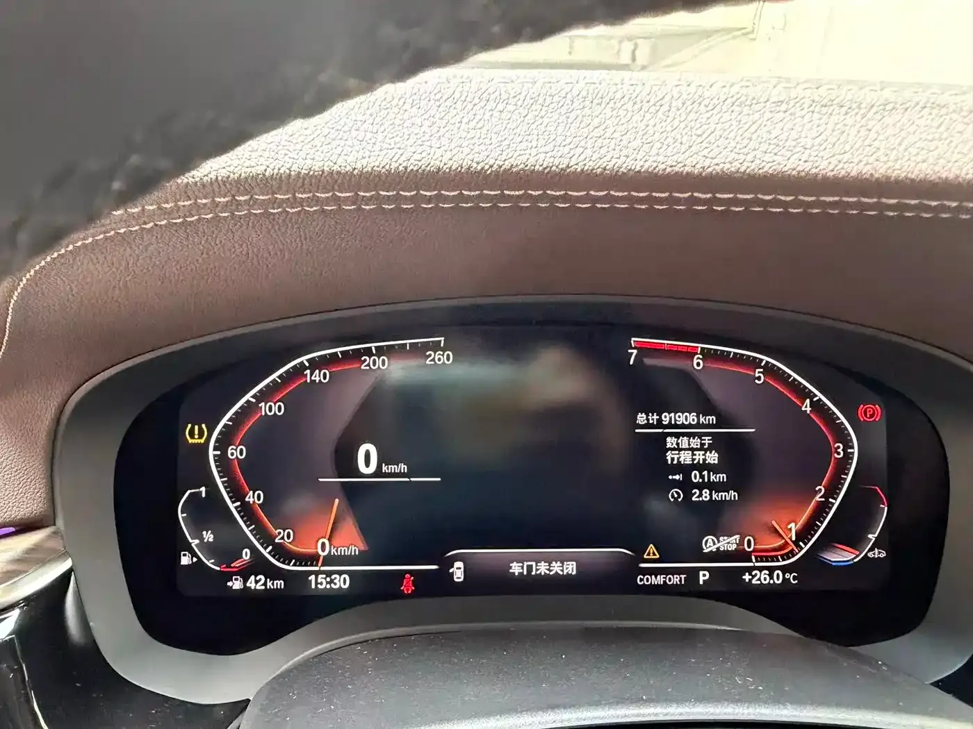 BMW 5 Series 530Li Leading Luxury Package 2020 — фото 7