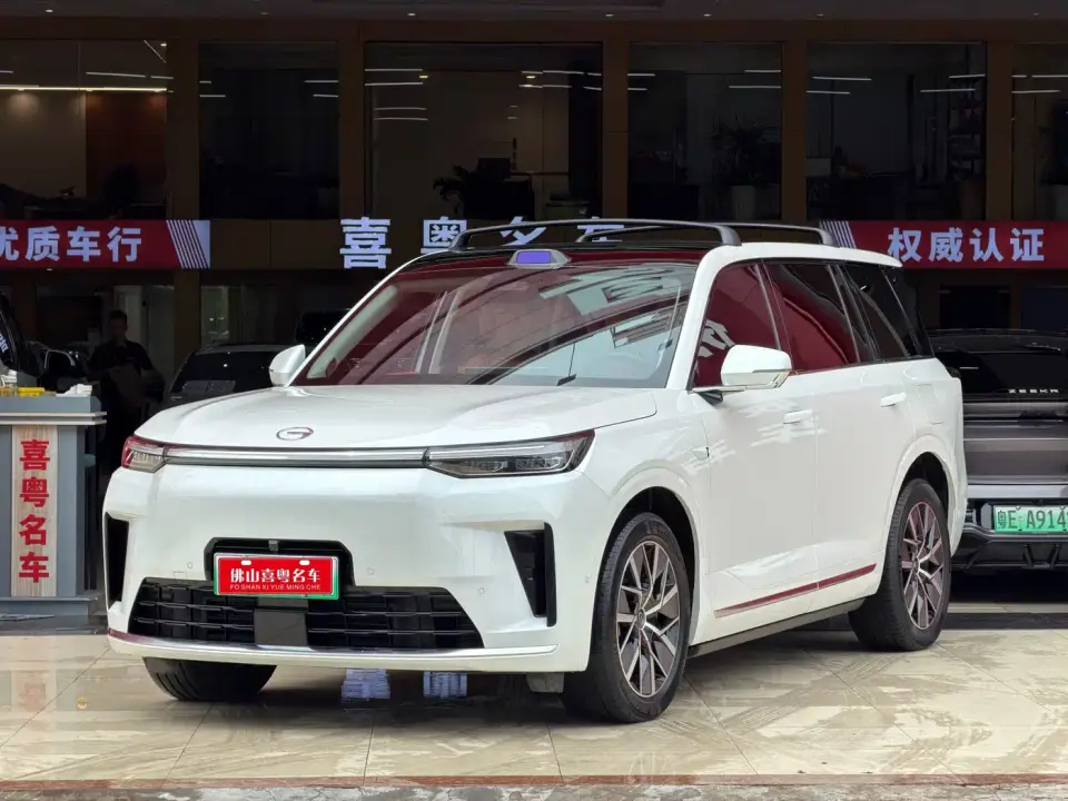 GAC Trumpchi Vision S9 1.5T Hybrid Premium 2025