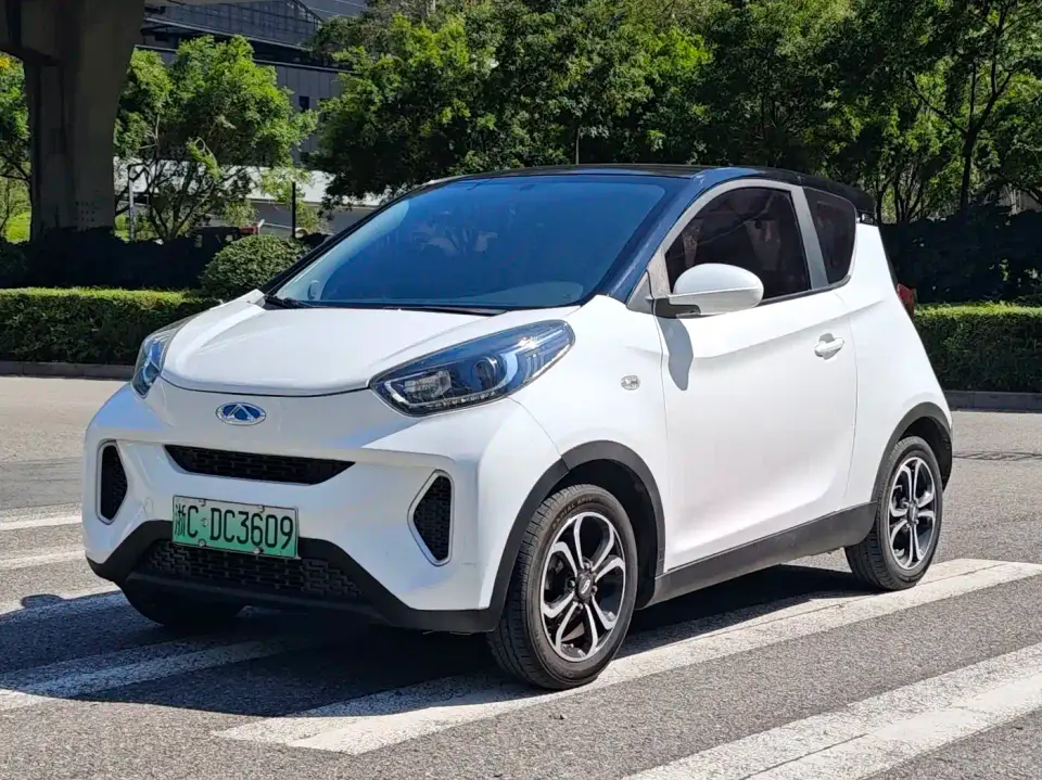 QQ New Energy Little Ant 150K Ant Fans Edition Ant Cool LFP 2020