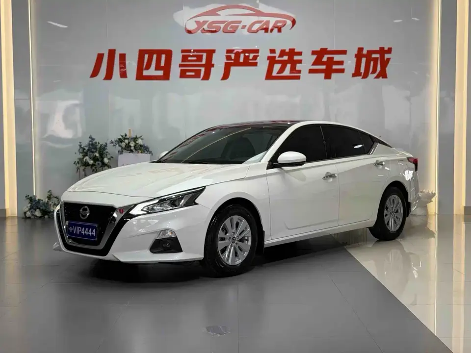 Nissan Teana 2.0L XL Comfort Edition 2020