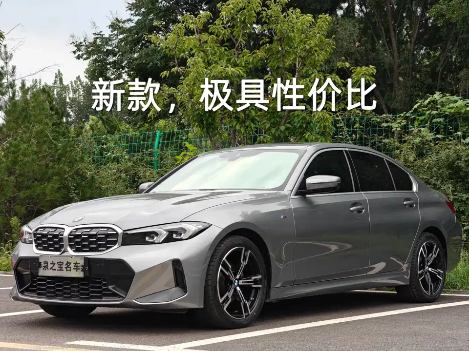 BMW 3 Series 325i M Sport Package 2024
