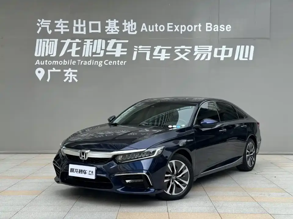 Honda Inspire Sharp Hybrid 2.0L Pure Elegance China VI 2020