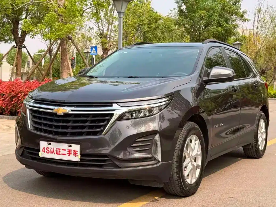 Chevrolet Equinox 535T Chijie Edition 2021