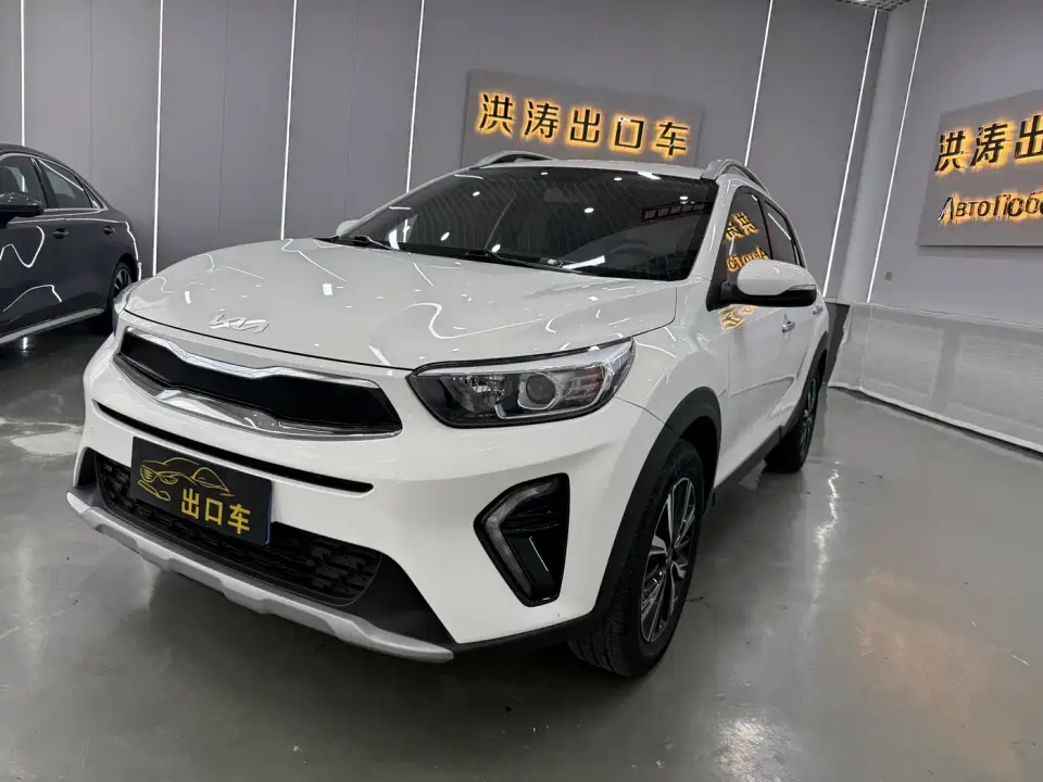 Kia KX1 1.4L CVT Fun Edition 2023