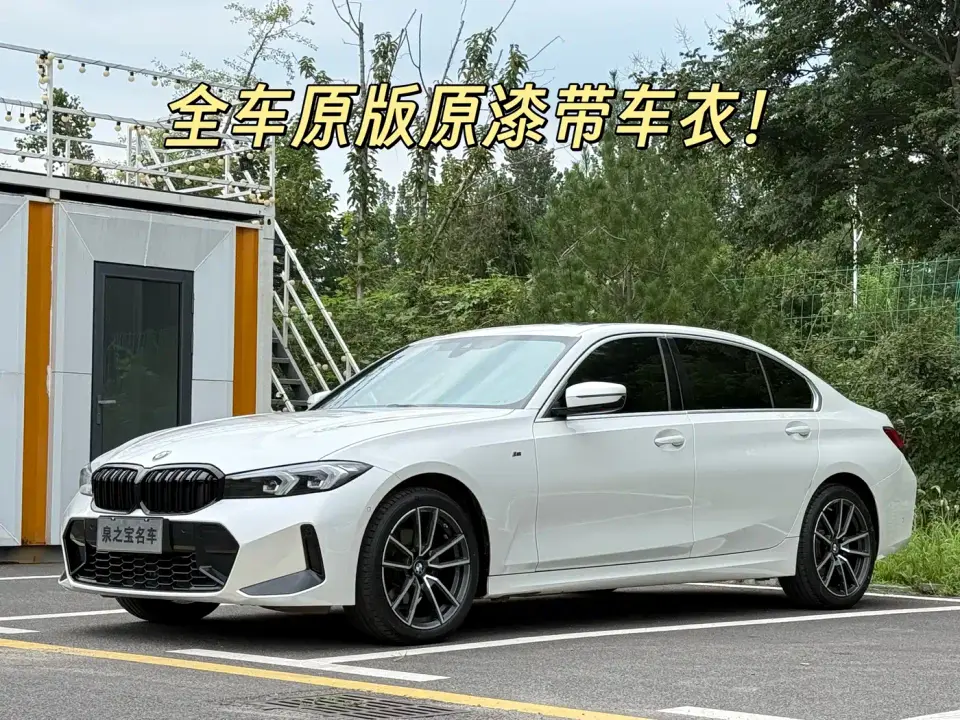 BMW 3 Series 325Li M Sport Package 2024