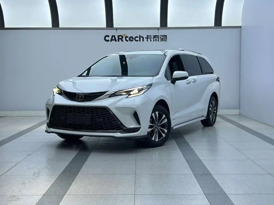 Toyota Granvia 2.5L Hybrid Luxury 2025
