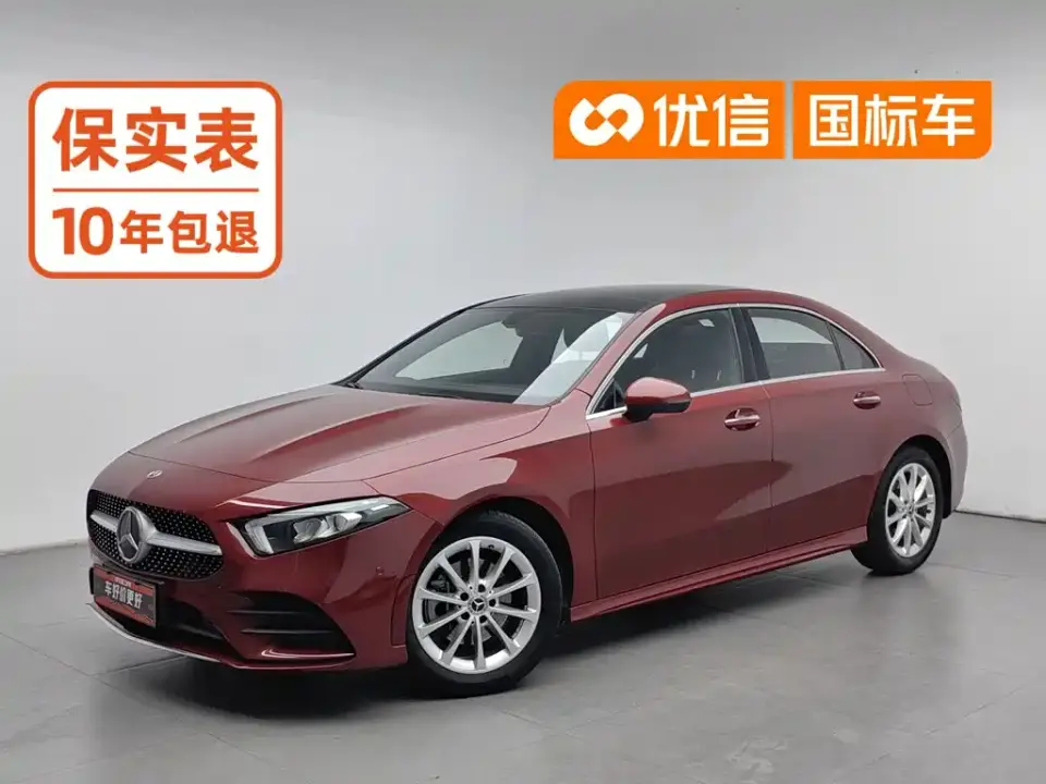 Mercedes-Benz A-Class Facelift A 200 L Sport Sedan Fashion 2021