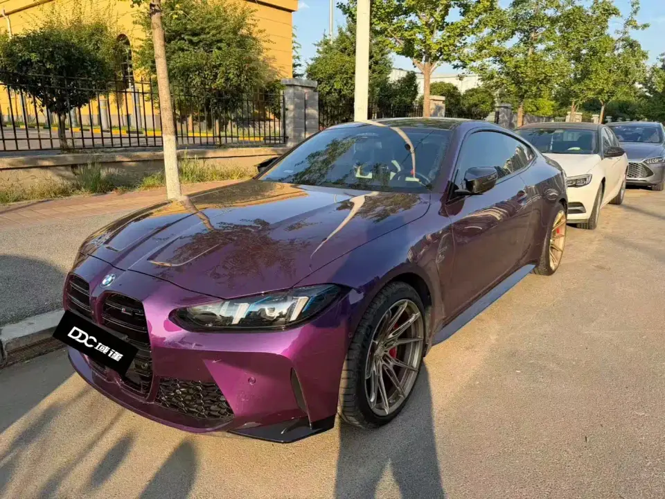 BMW M4 BMW M4 Coupe M xDrive Competition 2025