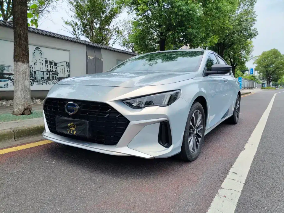 GAC Trumpchi Emkoo Shadow Leopard H High-Efficiency Hybrid 2023