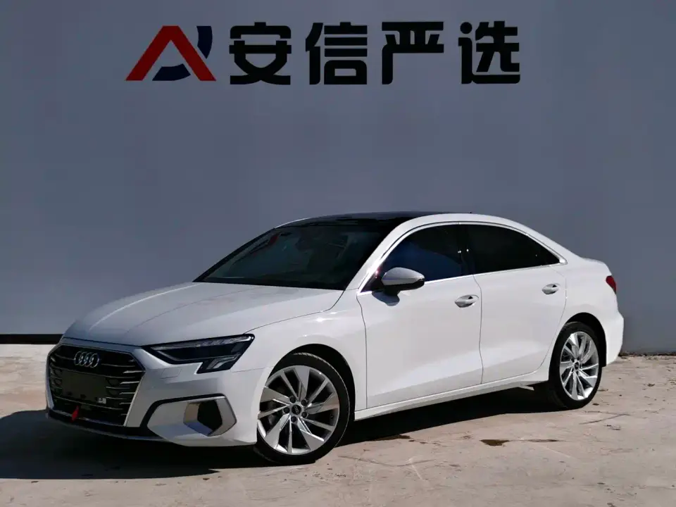 Audi A3 A3L Limousine 35 TFSI Style Elegance 2022