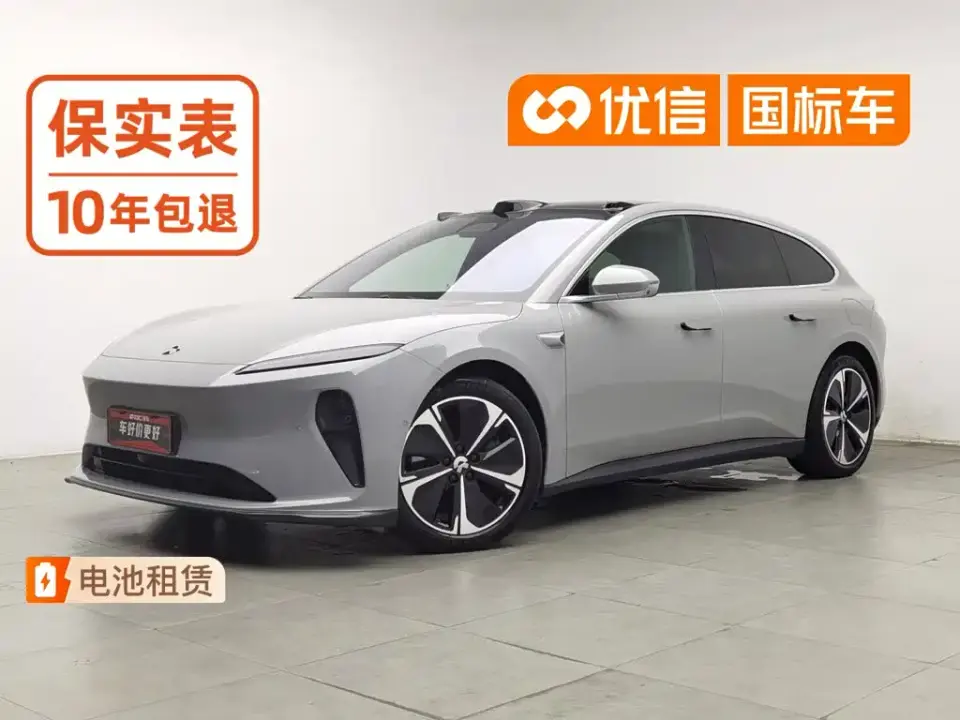 NIO ET5T 75kWh Touring 2025