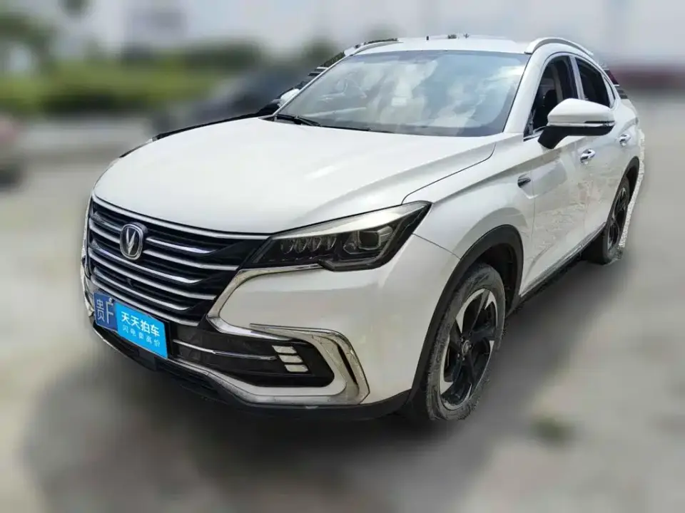 Changan CS85 COUPE 2.0T Automatic Dynamic Edition China V 2019