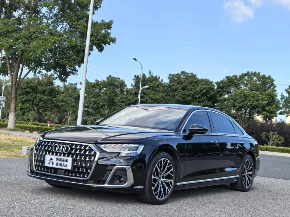 Audi A8 A8L 50 TFSI quattro Exclusive 2023
