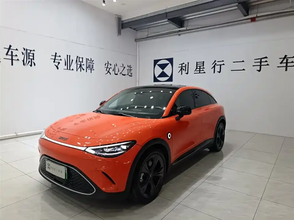 Smart #3 Stylish AWD Edition 2025