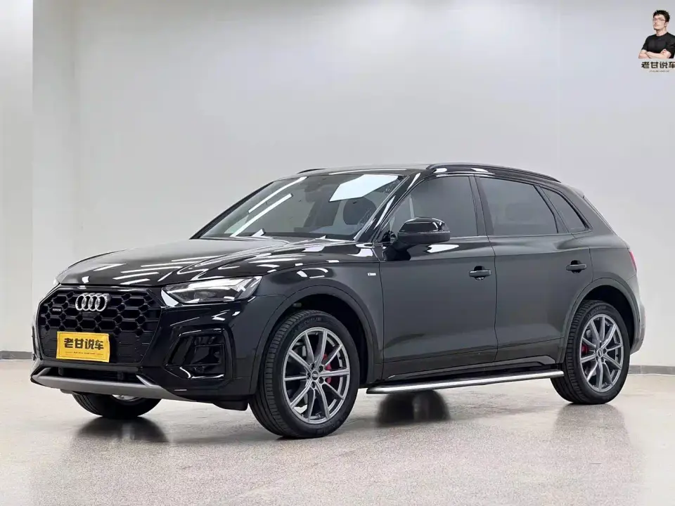 Audi Q5L 45 TFSI Premium Dynamic 2021