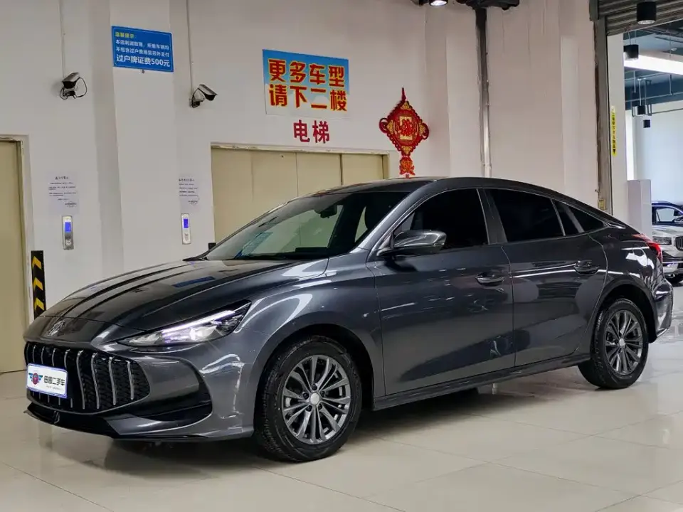 MG MG5 Model 180DVVT Global Luxury Edition 2026