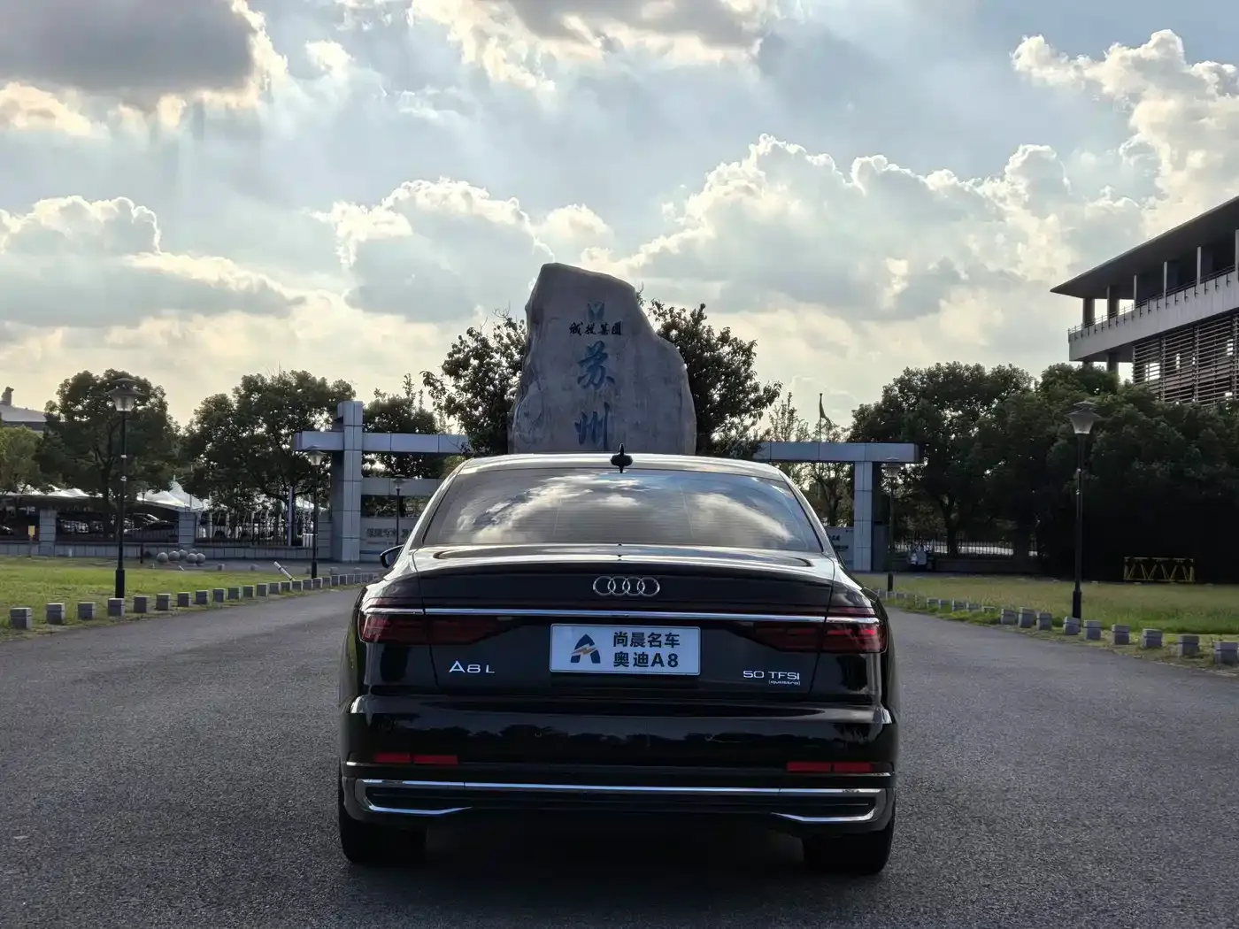 Audi A8 Model A8L 50 TFSI quattro Premium Selection 2024 — фото 15