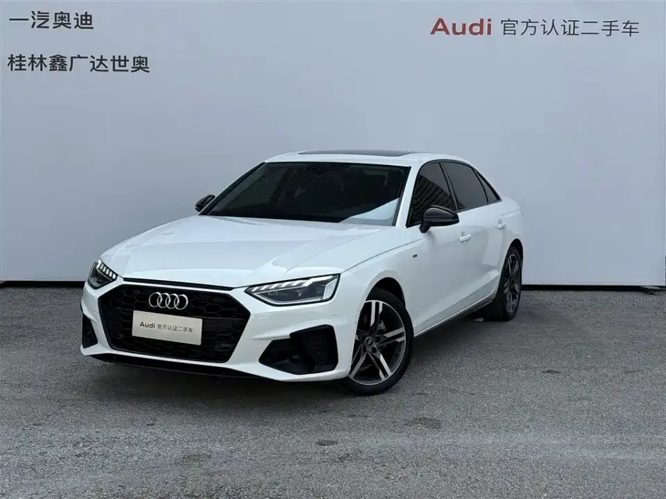 Audi A4L 40 TFSI Luxury Dynamic 2023