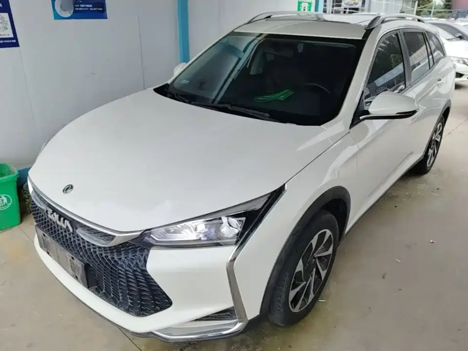 Dongfeng Aeolus Yixuan GS Model 200T Manual Vision Beyond Edition 2020