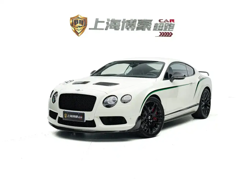 Bentley Continental 4.0T GT3-R 2019