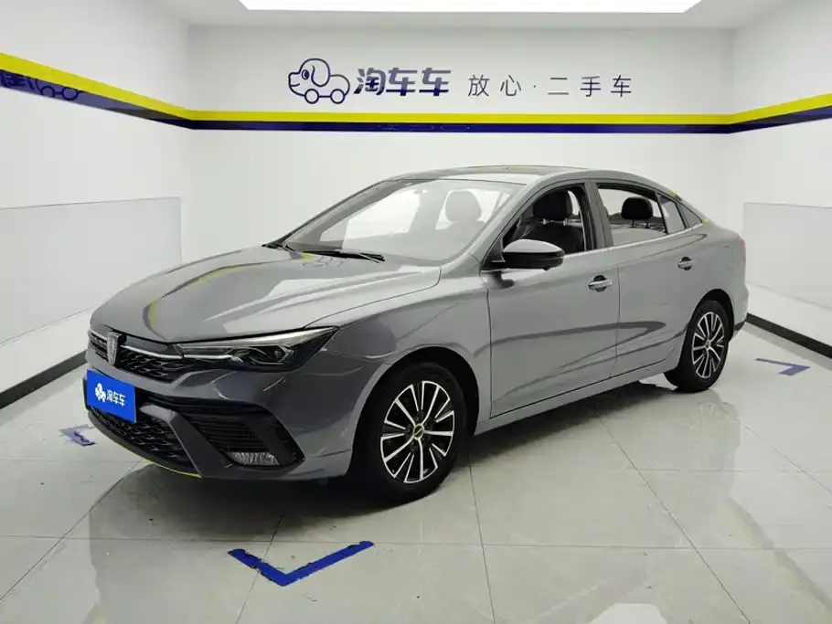 Roewe i5 Facelift 1.5L CVT Diamond Edition 2023