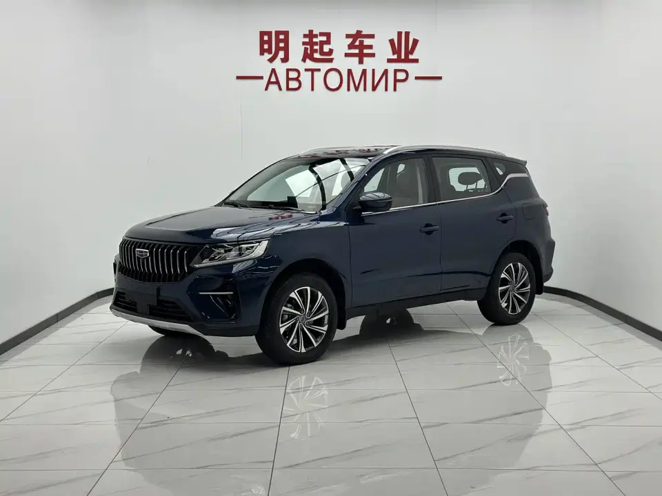 Geely Emgrand X6 Model PRO 1.4T Automatic Premium 2023