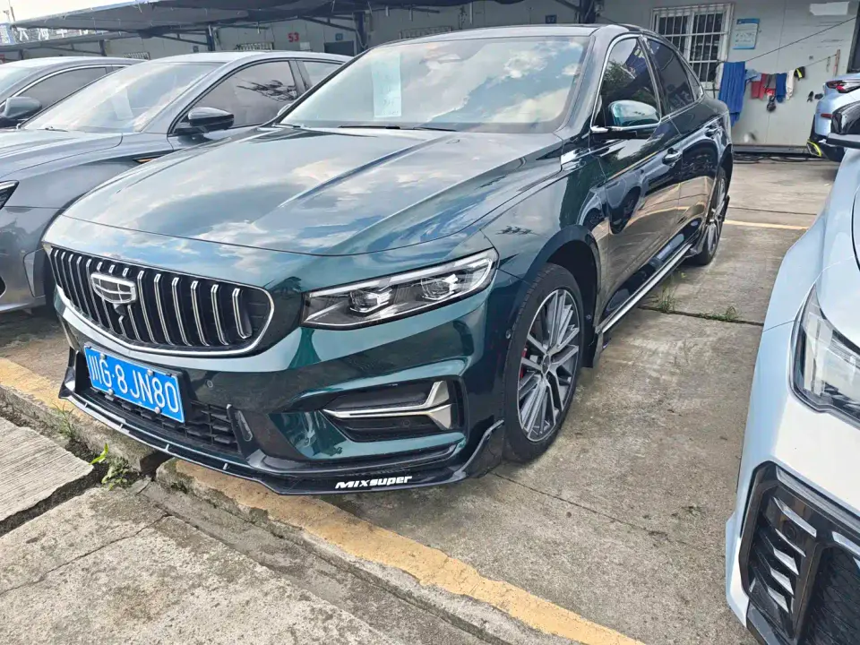 Geely Xing Rui 2.0TD Exclusive Cyan-Green Edition 2023