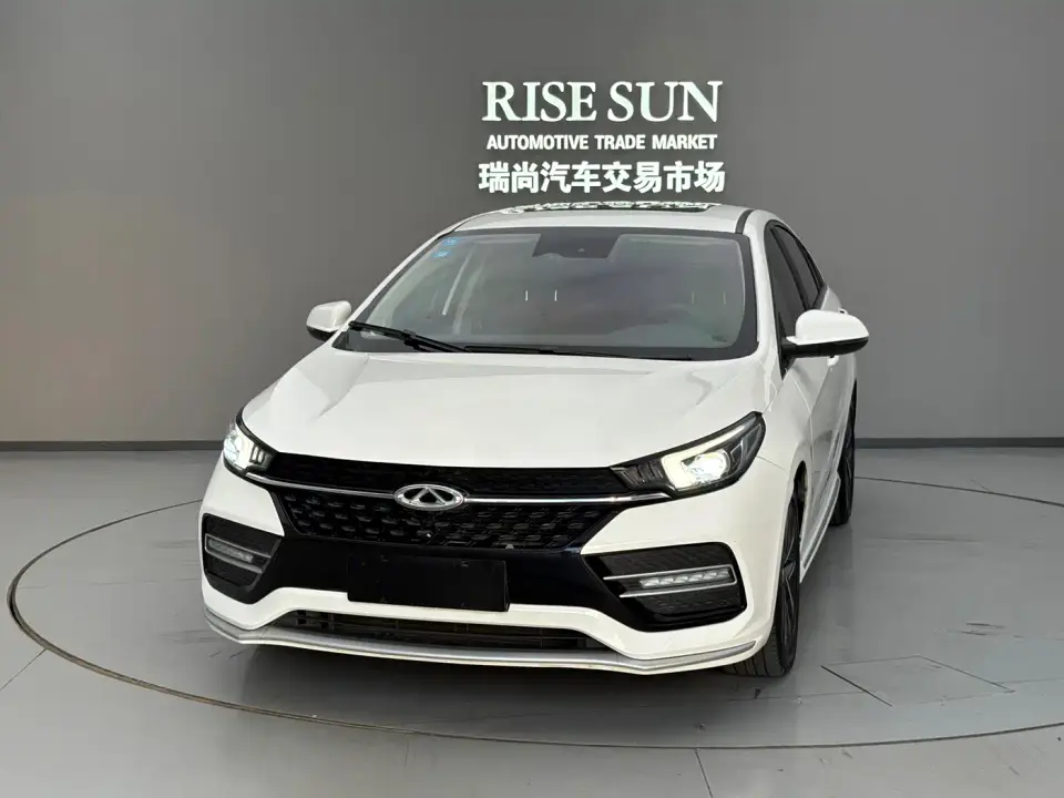 Chery Arrizo GX Pro 1.5T CVT Style Edition China VI 2020