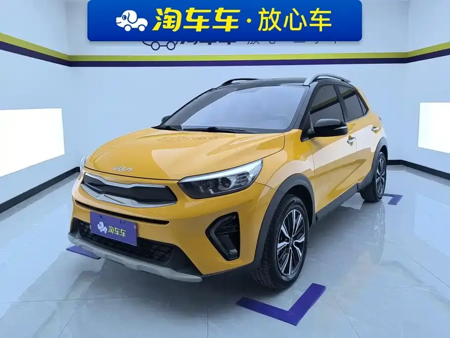 Kia KX1 1.4L CVT Sunroof Version 2021