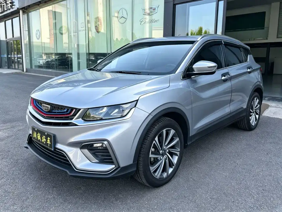 Geely Binyue 260T DCT Ranger China VI 2019