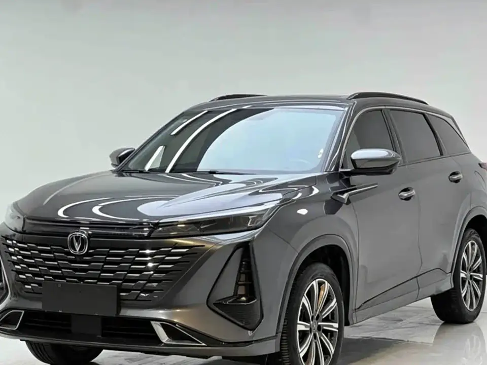 Changan CS75 PLUS 3rd Generation Champion Edition 1.5T Smart Drive Power Type 2024
